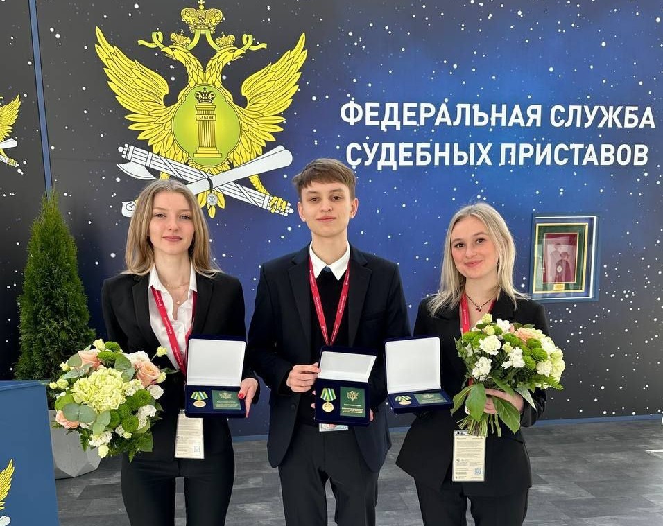 Студентка Алтайского филиала РАНХиГС получила медаль Минюста России «За отличие в учебе».