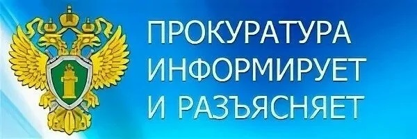 Установлен норматив обеспечения льготников бесплатными лекарствами на 2025 г.