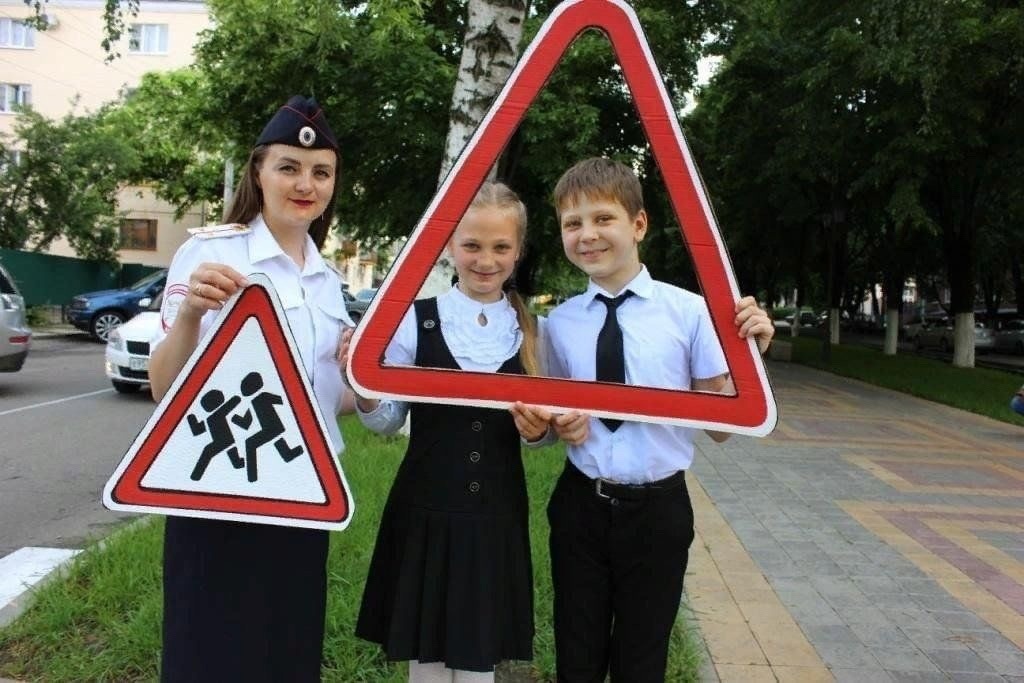 Безопасность детей на дорогах.
