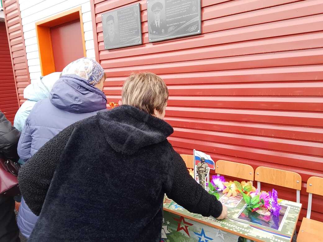 В Луковской школе открыли мемориальную доску памяти Героя СВО.