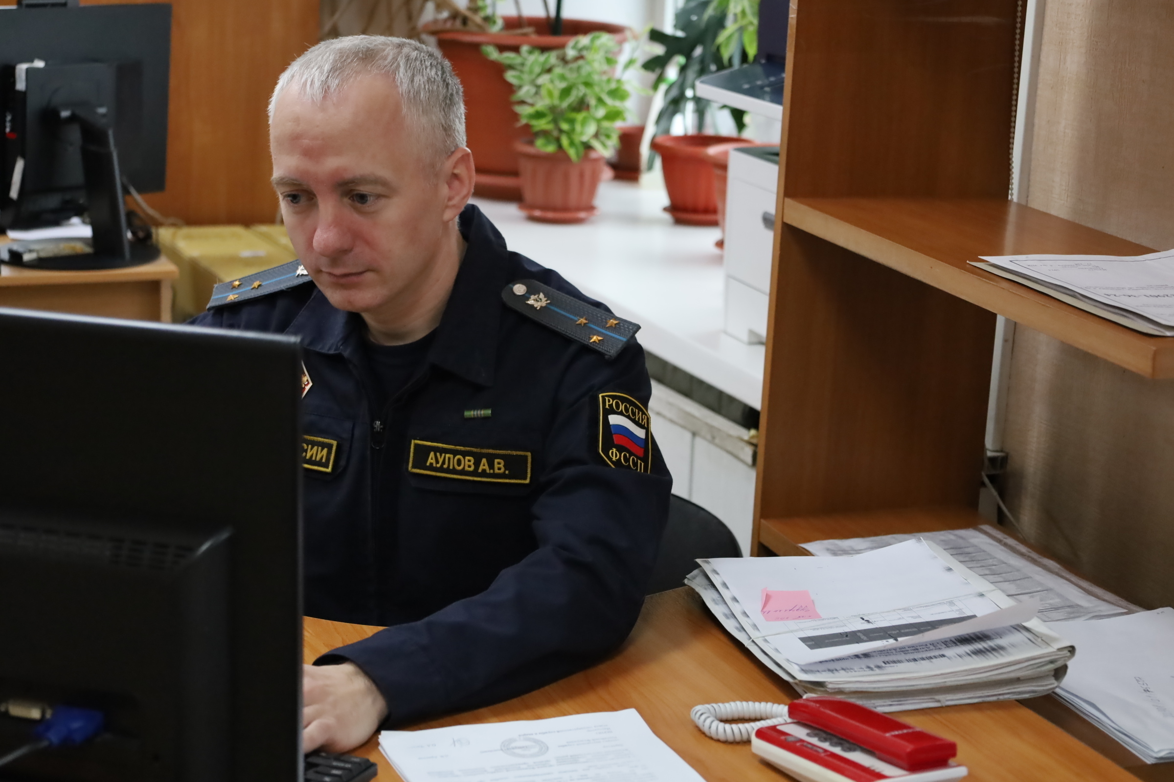 Горячая линия ФССП.