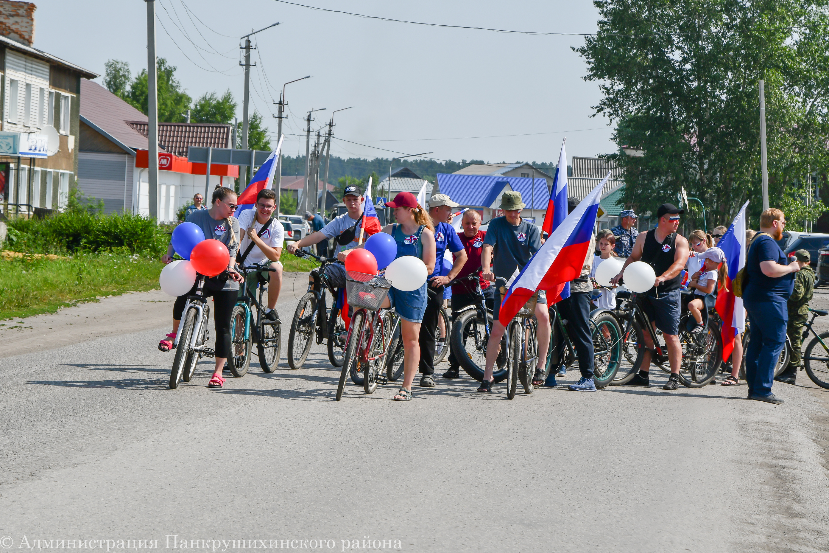 Велопробег, посвященный Дню России, прошел в Панкрушихе.