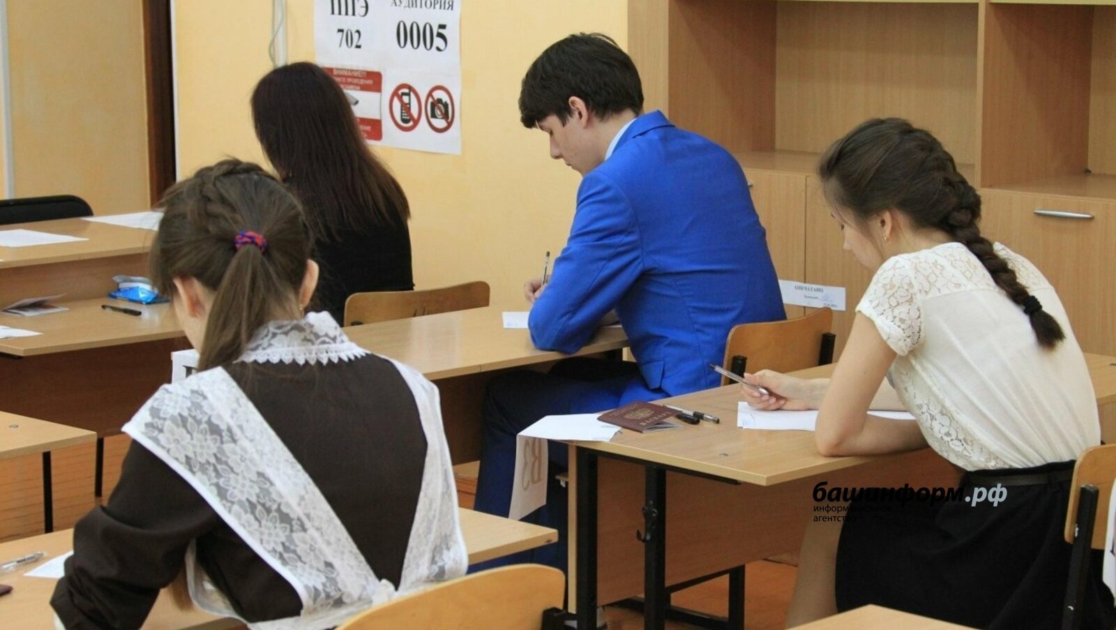 Заканчиваются экзамены в школах Панкрушихинского района.