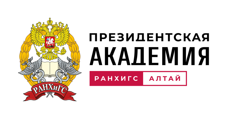 Новая медиареальность и развитие паллиативной медпомощи: площадки III Съезда социальных работников Сибири работали в Алтайском филиале РАНХиГС. Новая медиареальность и развитие паллиативной медпомощи: площадки III Съезда социальных работников Сибири работали в Алтайском филиале РАНХиГС.