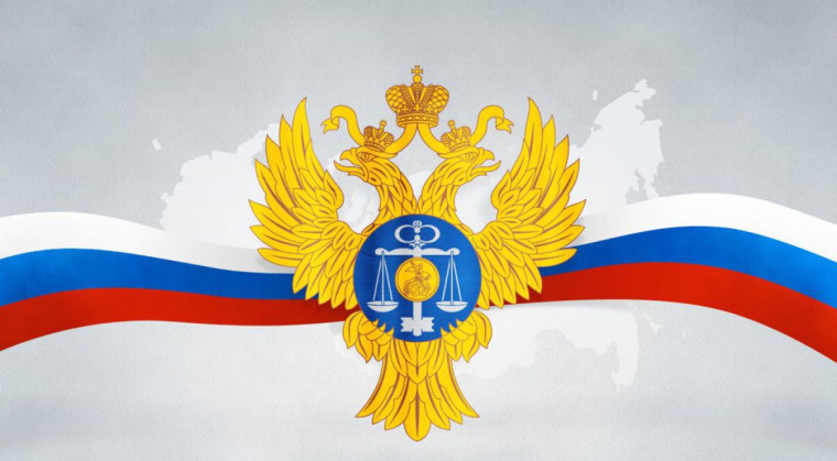 C Днем образования Казначейства России!. C Днем образования Казначейства России!.