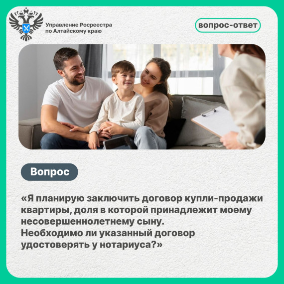 Вопрос-ответ. Вопрос-ответ.